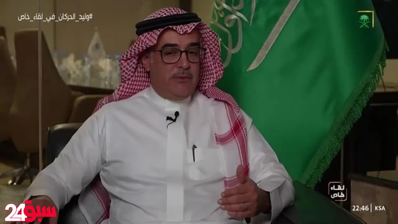 العيوب الإنشائية بالعقار: الرئيس التنفيذي لـ “سكني” يكشف من يتحمل تكلفة الإصلاح